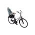 Thule Yepp 2 Maxi   Rear Rack Mounted Child Bike Seat   Alaska