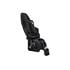 Thule Yepp 2 Maxi   Frame Mount Child Bike Seat   Black