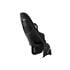 Thule Yepp 2 Maxi   Frame Mount Child Bike Seat   Black