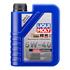 Liqui Moly 5W 40 A3/B4 Diesel Synthoil Engine Oil   1 Litre