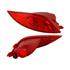 Left Rear Fog Lamp (Mounted In Bumper, Supplied Without Bulbholder) for Hyundai ix35 2010 2013