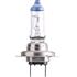 Philips MasterDuty BlueVision 24V H7 70W Truck Bulb   Twin Pack