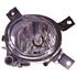 Left Front Fog Lamp (Takes H11 Bulb, Supplied Without Bulb) for Audi A3 3 Door 2005 2007