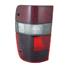 Left Rear Lamp (Smoked, On Body) for Isuzu TROOPER Open Off Road Vehicle 199 on