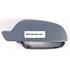 Left Wing Mirror Cover (primed, non lane assist version) for AUDI A3,  2010 2012