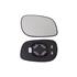 Right Wing Mirror Glass (heated, OE) & Holder for FREELANDER, 2004 2006
