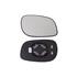 Right Wing Mirror Glass (heated, OE) & Holder for FREELANDER Soft Top, 2004 2006 (  150155GBM)