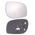 Right Wing Mirror Glass (heated) and Holder for FREELANDER, 1998 2000 (  150155GM)