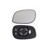 Left Wing Mirror Glass (heated, OE) and Holder for FREELANDER, 2004 2006 (  150156GBM)