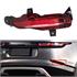 Right Rear Fog Lamp (In Bumper, Original Equipment) for Landrover RANGE ROVER VELAR 2017 on