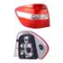 Left Rear Lamp (With Grey Backing) for Mercedes M CLASS 2005 2008