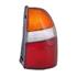 Right Rear Lamp (Estate) for Mitsubishi LANCER Mk V Estate 1992 2003