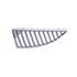 Mitsubishi Lancer 2003 2005 Passenger Side Grille