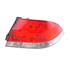 Right Rear Lamp (Saloon Only) for Mitsubishi LANCER Saloon 2003 2007