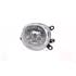 Right Fog Lamp for Audi A3 (Takes H7 Bulb) 1996 2000
