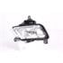 Left Front Fog Lamp (Takes H7W Bulb) for Kia CEE'D Estate 2010 on