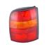Right Rear Lamp (With Fog Lamp) for Nissan MICRA 1993 1998