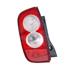 Left Rear Lamp (With Reversing Lamp) for Nissan MICRA 2003 2005