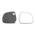 Right Wing Mirror Glass (heated) and Holder for Dacia DOKKER, 2012 Onwards