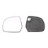 Left Wing Mirror Glass (heated) and Holder for Nissan LEAF, 2013 Onwards