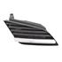 Nissan Primera P12 2002 2008 LH (Passenger Side) Grille, Supplied With Chrome Moulding