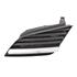 Nissan Primera P12 2002 2008 RH (Driver Side) Grille, Supplied With Chrome Moulding