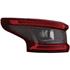 Left Rear Lamp (Outer, On Quarter Panel, LED) for Nissan QASHQAI 2017 on