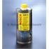Bosch Brake Fluid