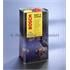 Bosch Brake Fluid