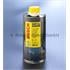 Bosch Brake Fluid