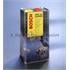 Bosch Brake Fluid