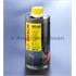 Bosch Brake Fluid