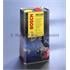 Bosch Brake Fluid