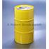 Bosch Brake Fluid
