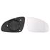 Right Wing Mirror Glass (heated) and Holder for Opel ASTRA Sports Tourer, 2010 2015