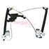 Window Regulator, Left Front Electric without electric motor (2160046)