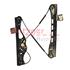 Window Regulator, Right Front Electric without electric motor (2160241)