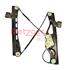 Window Regulator, Right Front Electric without electric motor (2160241)