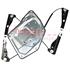 Window Regulator, Left Front Electric without electric motor (2160248)