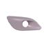 Peugeot 308 2014 2021 RH (Drivers Side) Front Bumper Grille, Outer, Primed, With Hole For Fog Light, Active Models