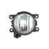 Left Front Fog Lamp (Takes H11 Bulb) for Renault CLIO IV 2016 on