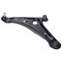 (VEMA) Mitsubishi Mirage '12 > LH Track Control Arm, Sheet Steel, Front, With Ball Joint, With Rubbe