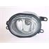 Left Fog Lamp for Rover 25 1999 2004
