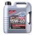 Liqui Moly Engine Oil