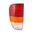 Left Rear Lamp (Supplied Without Bulbholder) for Volkswagen CADDY Mk II 1996 2003