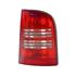 Right Rear Lamp (Estate) for Skoda OCTAVIA Combi 1997 2000
