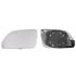 Left Wing Mirror Glass (heated) and Holder for SKODA OCTAVIA, 2004 2009