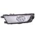 Left Front Fog Lamp (Chrome Bezel, Takes H8 Bulb, Original Equipment) for Skoda OCTAVIA 2013 2017