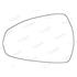 Left Stick On Wing Mirror Glass for Audi A3 Saloon 2013 Onwards