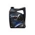 WOLF VITALTECH MULTI VEHICLE ATF 5L 